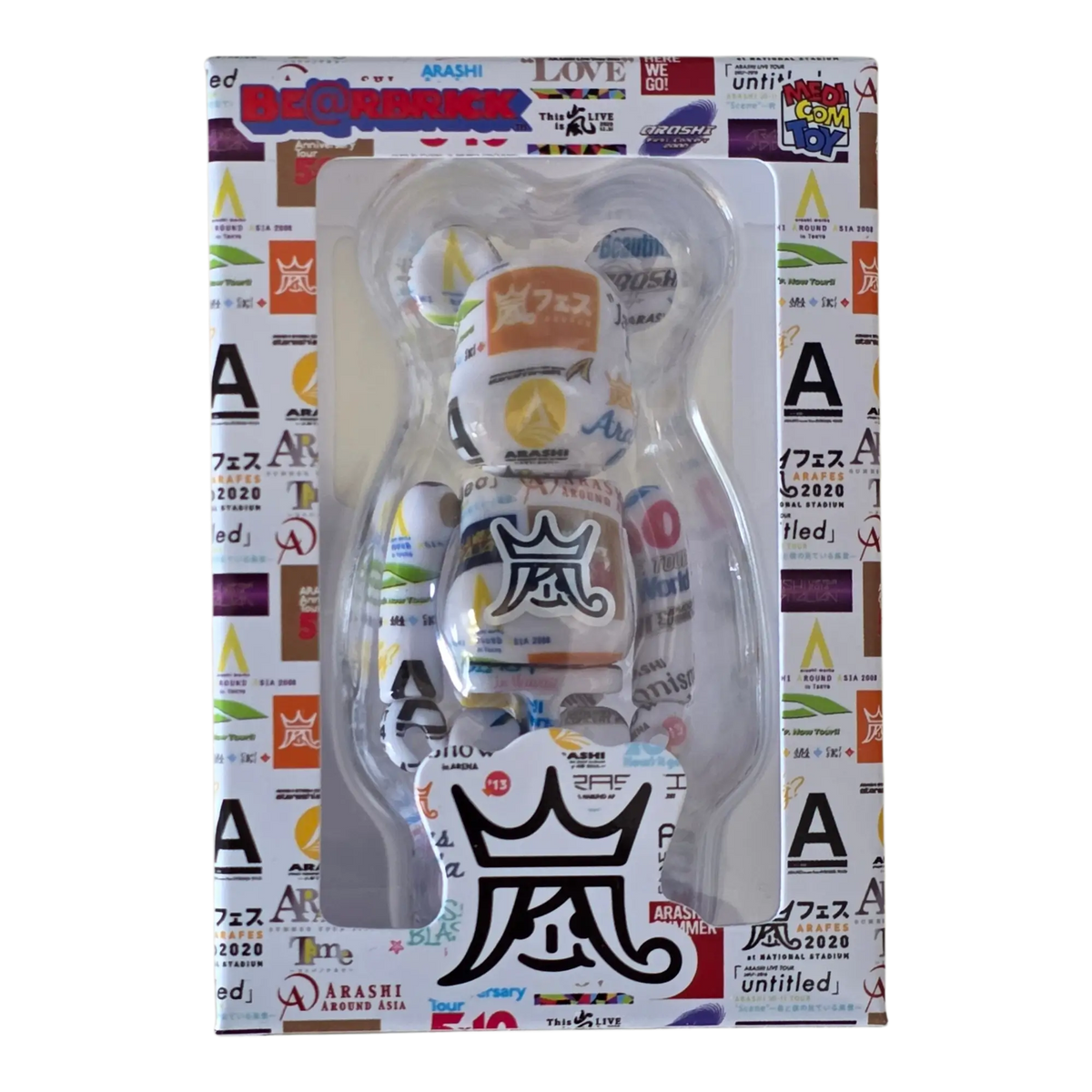 Bearbrick Arashi Live Logo 100% Verpackungsvorderseite