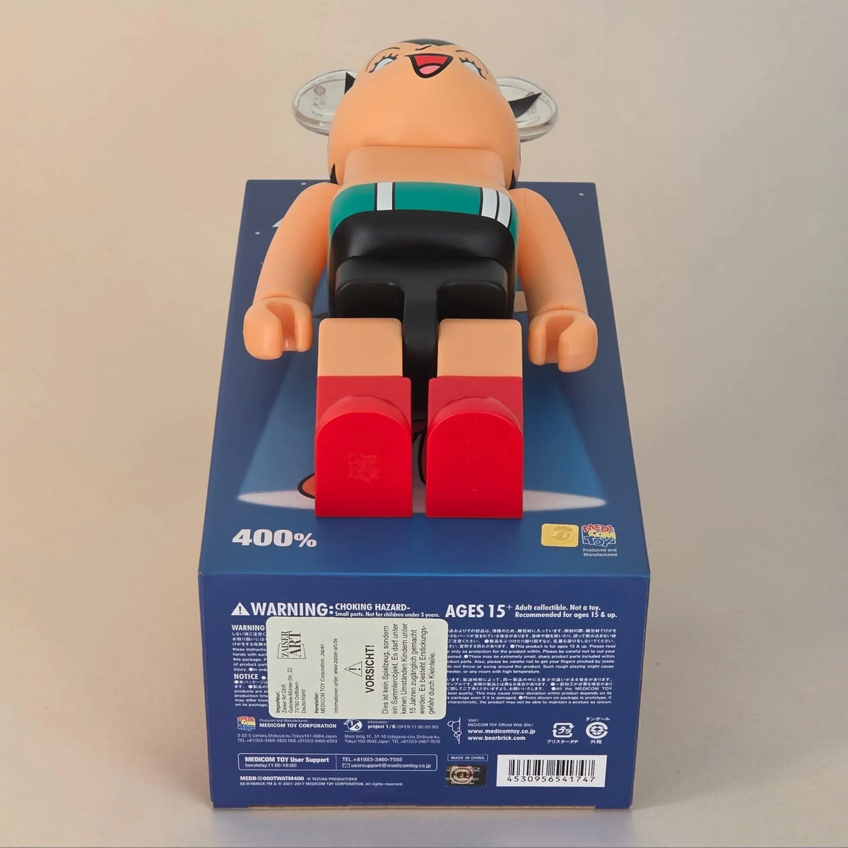 Bearbrick Astro Boy 400% Echtheitsmerkmale