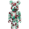 Bearbrick BAPE Camo 28th Anniversary #1 Red Green 100% Herstellerbild 1