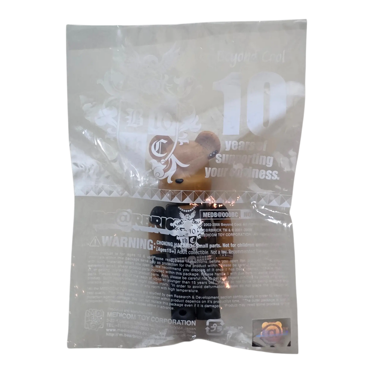 Bearbrick Beyond Cool 10th Anniversary 100% in Folie