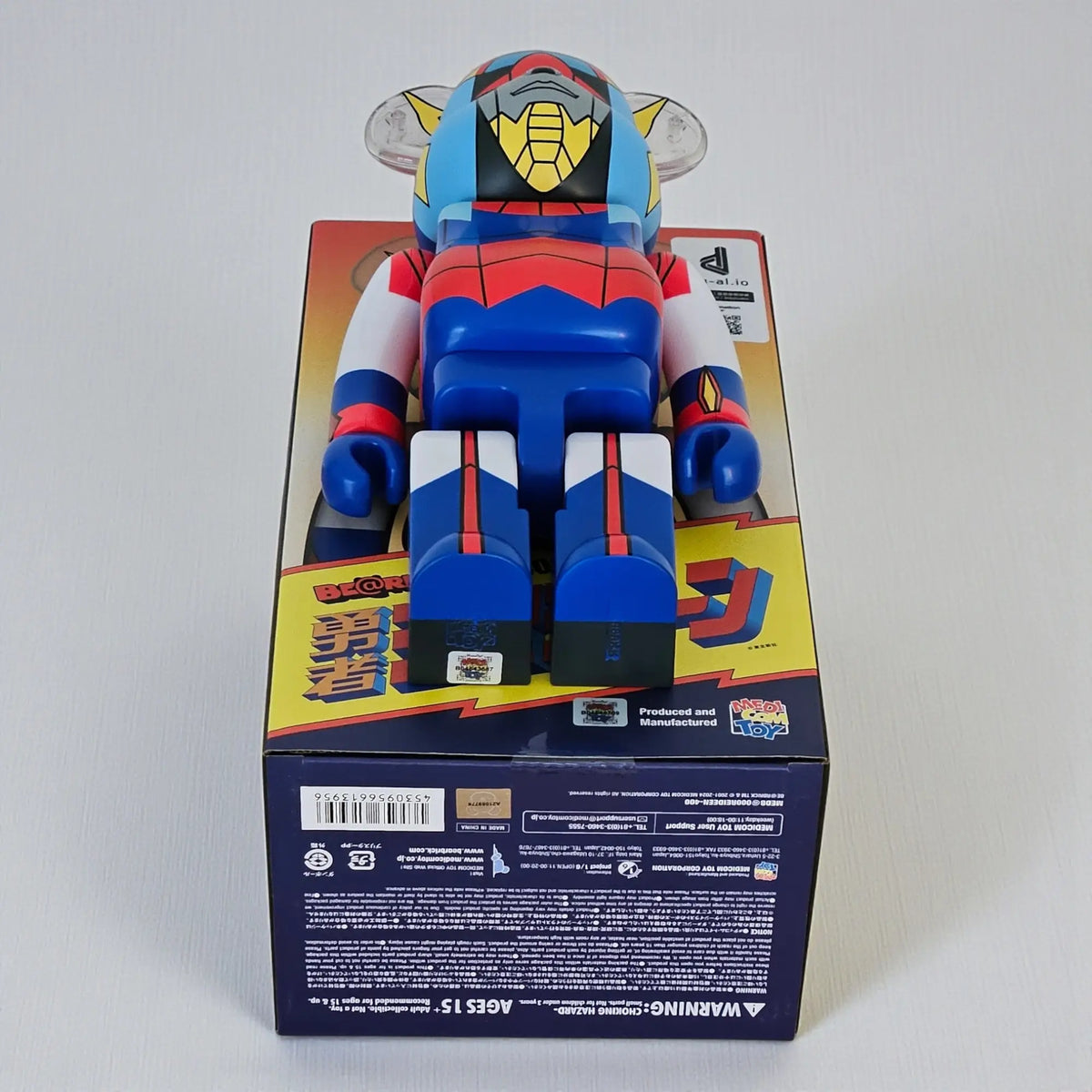 Bearbrick Brave Raideen [Yūsha Raideen] 400% Echtheitsmerkmale