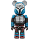 BE@RBRICK Chase Star Wars Series 2 – Bo-Katan Kryze (100%)