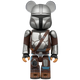 BE@RBRICK Chase Star Wars Series 2 – The Mandalorian Beskar Armor (100%)
