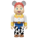 BE@RBRICK Chase Toy Story – Jessie (100%)