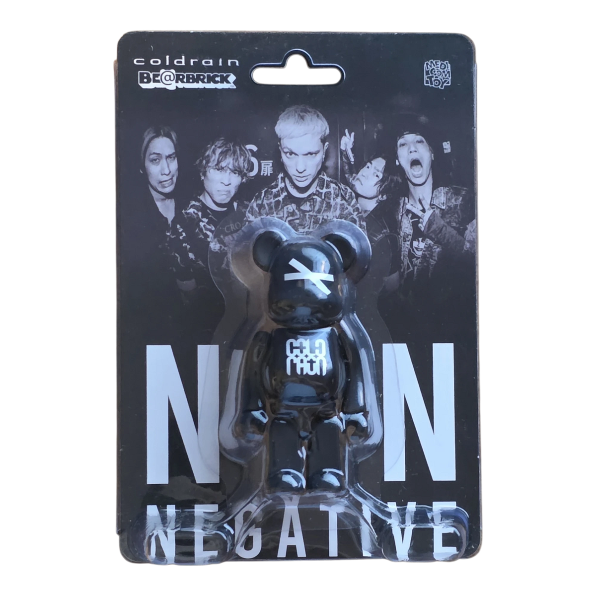 Bearbrick coldrain 100% Verpackung Vorderseite