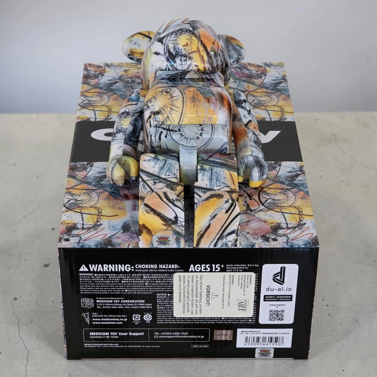 Bearbrick Creepy Nuts 100%+400% Echtheitsmerkmale