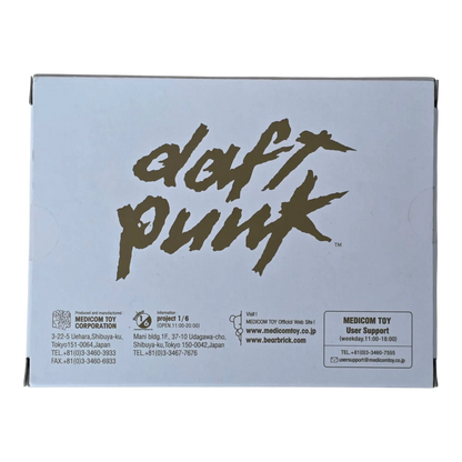 Bearbrick Daft Punk White Suits Version 2er-Set 100% Verpackungsrückseite