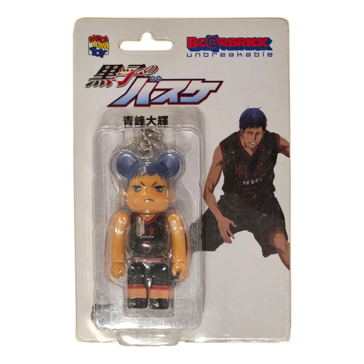 Bearbrick Daiki Aomine [Kuroko's Basketball] 100% Verpackungsvorderseite
