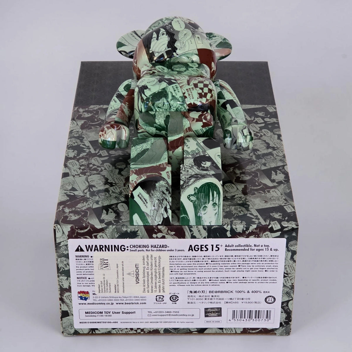 Bearbrick Demon Slayer: Kimetsu no Yaiba 100%+400% Echtheitsmerkmale