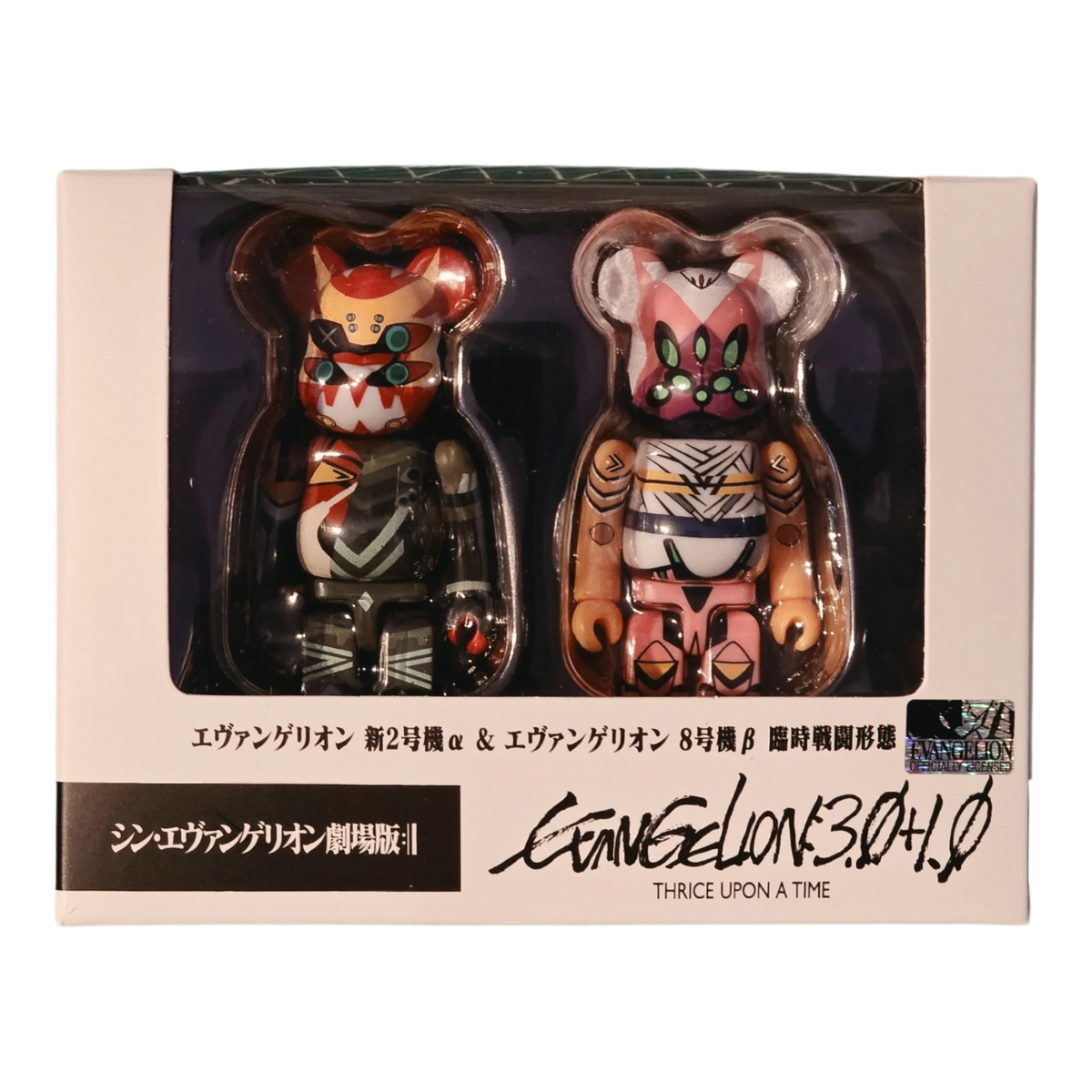 Bearbrick Evangelion New Unit-02α & Evangelion Unit-08β Provisional Combat Form 2er-Set 100% Verpackung Vorderseite