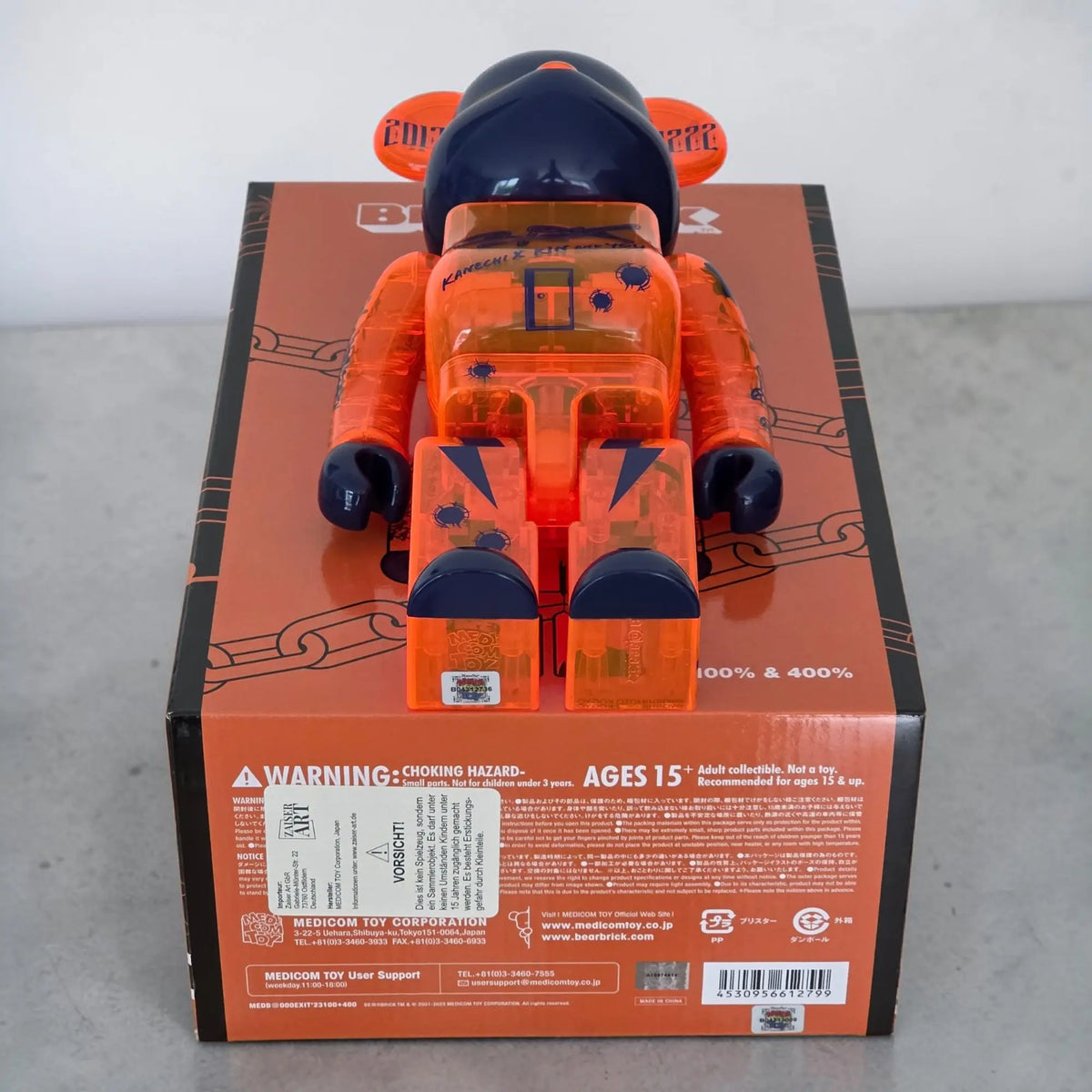 Bearbrick Exit 2023 100%+400% Echtheitsmerkmale