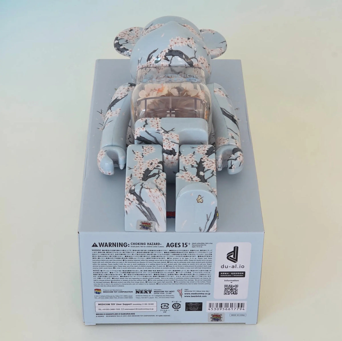 Bearbrick FLOR@ Sakura 400% Echtheitsmerkmale