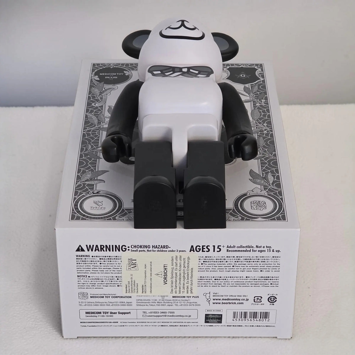 Bearbrick FREEMASONRY × fragmentdesign White 100%+400% Echtheitsmerkmale