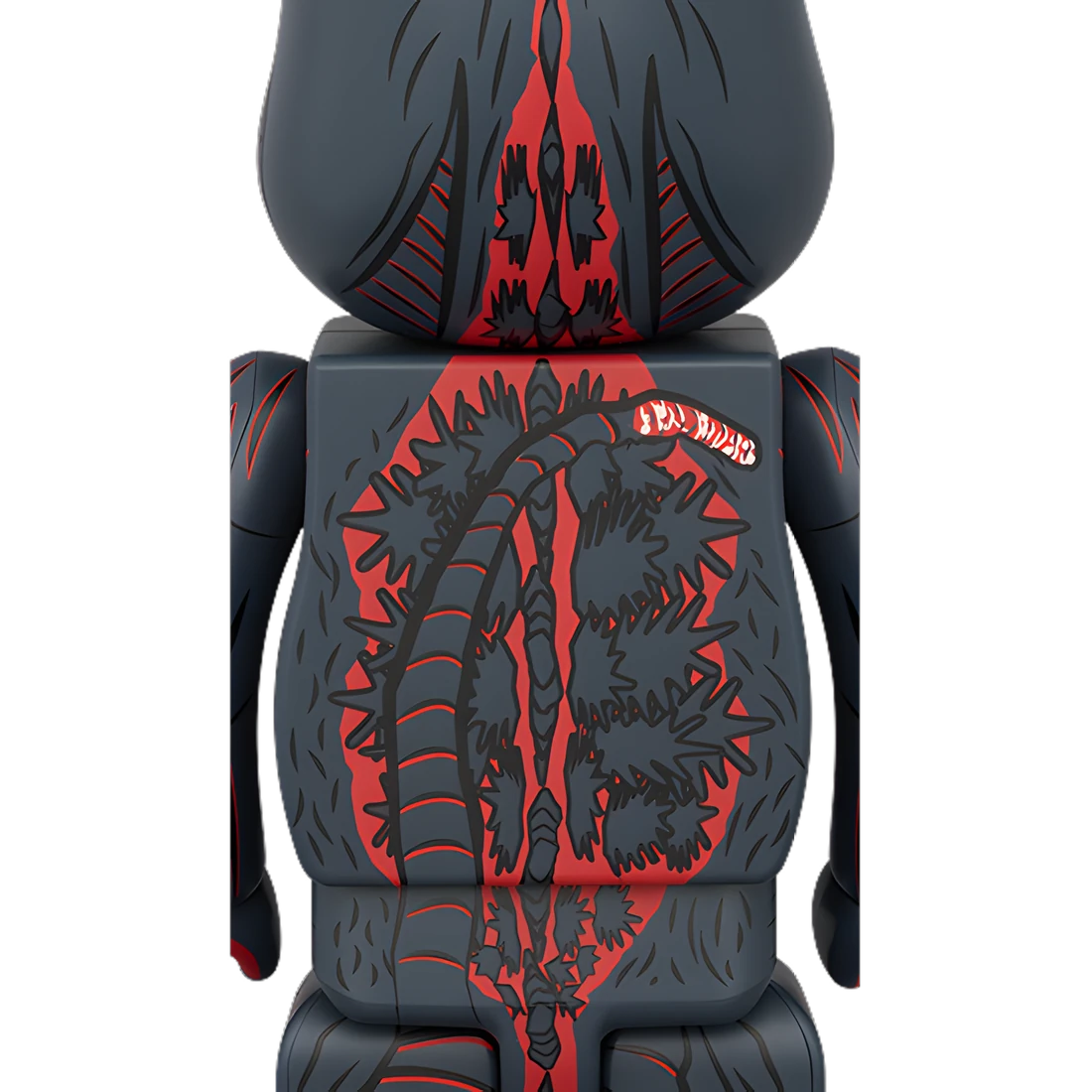 Bearbrick Godzilla 2016 100%+400% Herstellerbild 4