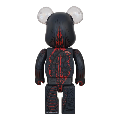 Bearbrick Godzilla 2016 100%+400% Rückseite
