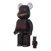 Bearbrick Godzilla 2016 100%+400% schräg