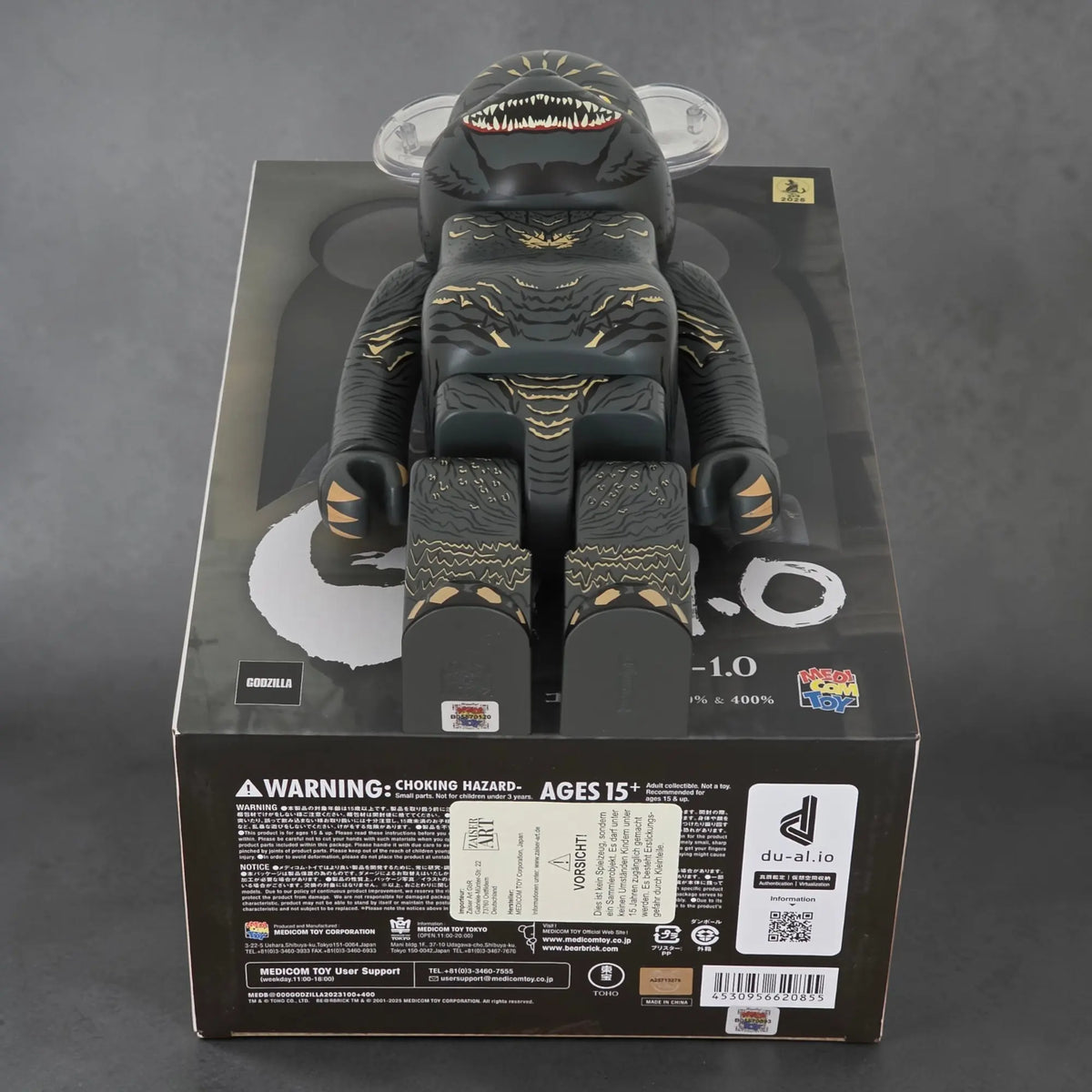 Bearbrick Godzilla 2023 100%+400% Echtheitsmerkmale