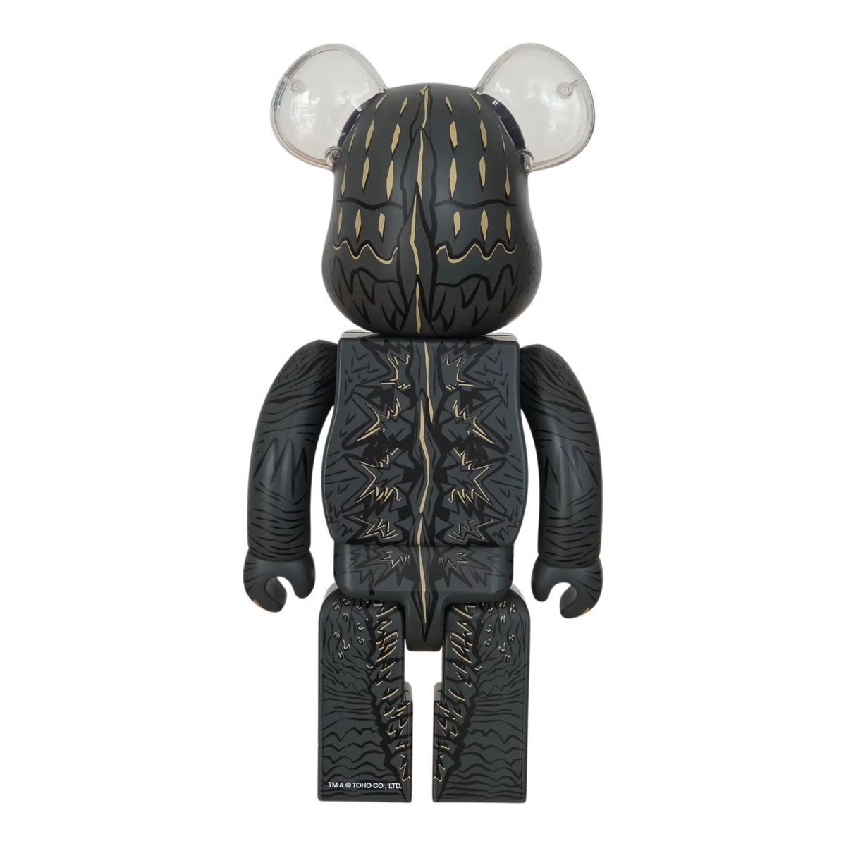 Bearbrick Godzilla 2023 100%+400% Rückseite