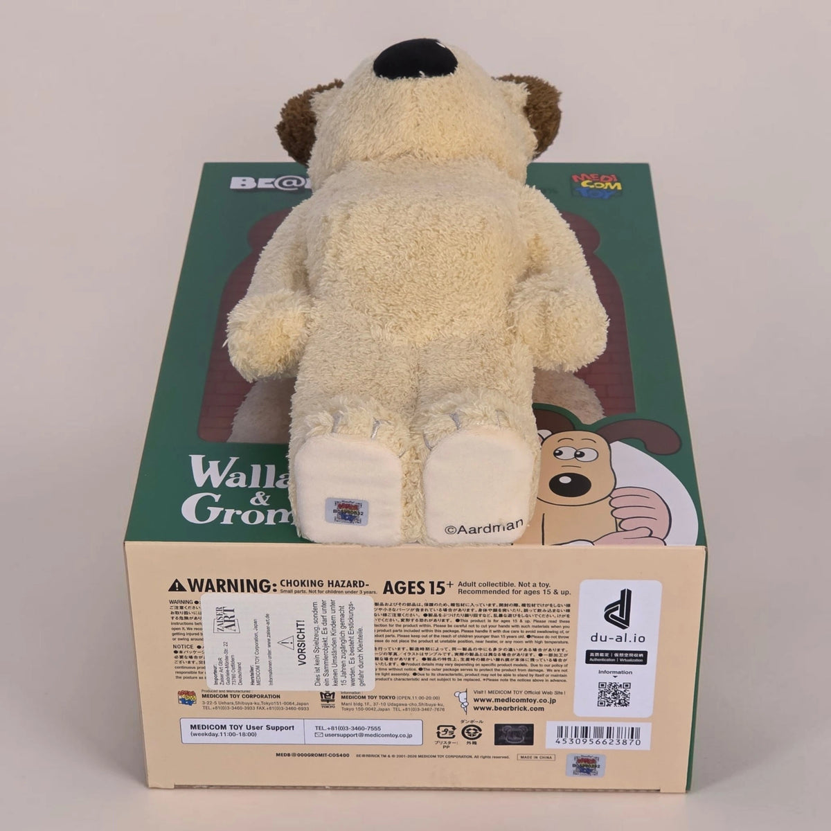 Bearbrick Gromit Costume Version [Wallace & Gromit] 400% Echtheitsmerkmale