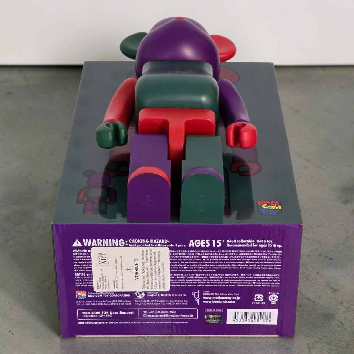Bearbrick Guess Sport Logo 100%+400% Echtheitsmerkmale