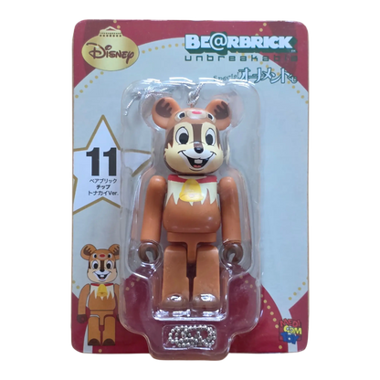 Bearbrick Happy Kuji 'Disney Special Ornament' (2011) - 11 Chip Reindeer Version 100% in der Verpackung
