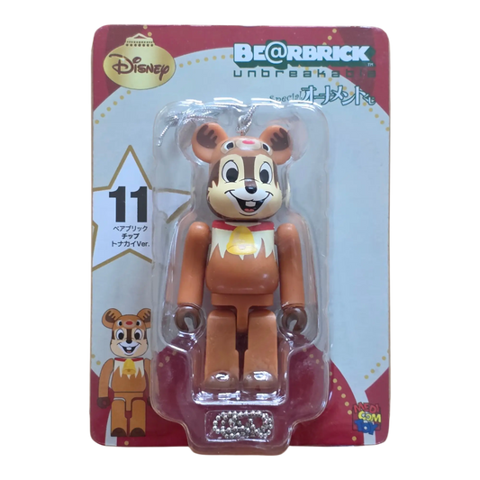 Bearbrick Happy Kuji 'Disney Special Ornament' (2011) - 11 Chip Reindeer Version 100% in der Verpackung