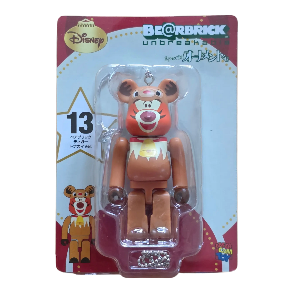 Bearbrick Happy Kuji 'Disney Special Ornament' (2011) - 13 Tigger Reindeer Version 100% in der Verpackung