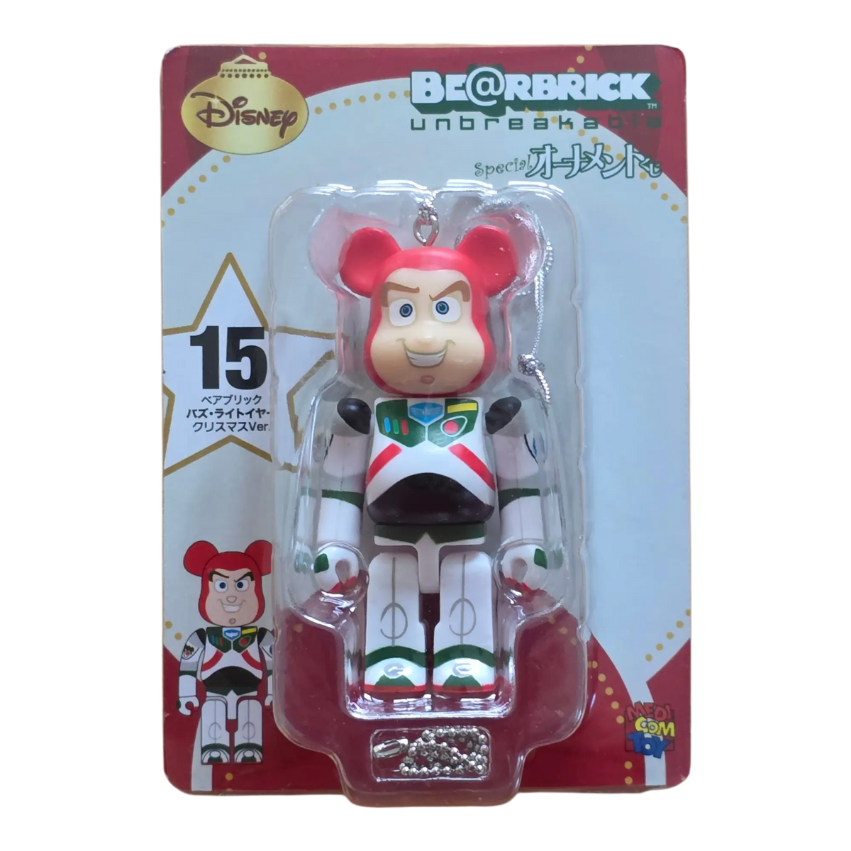 Bearbrick Happy Kuji 'Disney Special Ornament' (2011) - 15 Buzz Lightyear Christmas Version 100% in der Verpackung