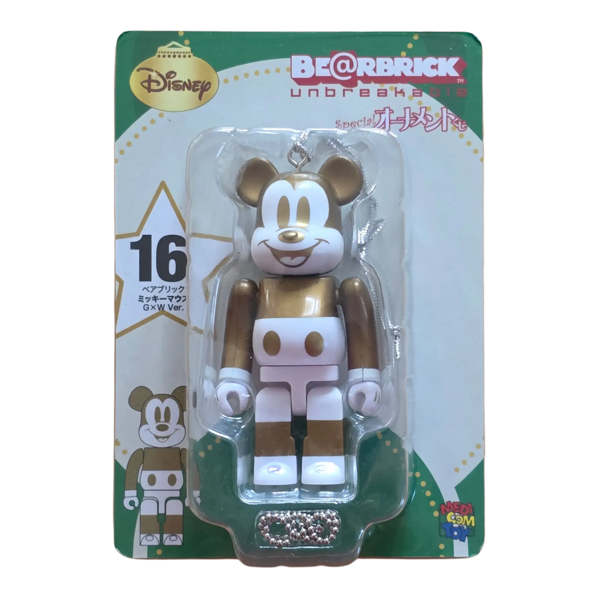 Bearbrick Happy Kuji 'Disney Special Ornament' (2011) - 16 Mickey Mouse Gold & White Version 100% in der Verpackung