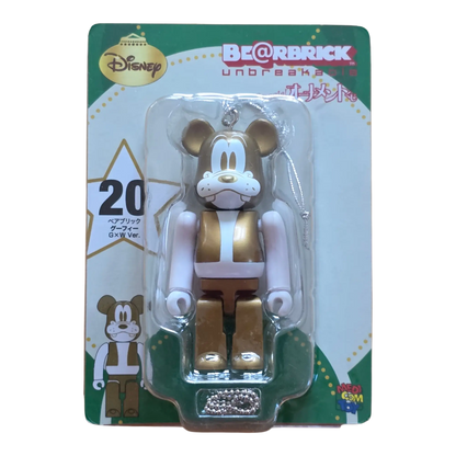 Bearbrick Happy Kuji 'Disney Special Ornament' (2011) - 20 Goofy Gold & White Version 100% in der Verpackung