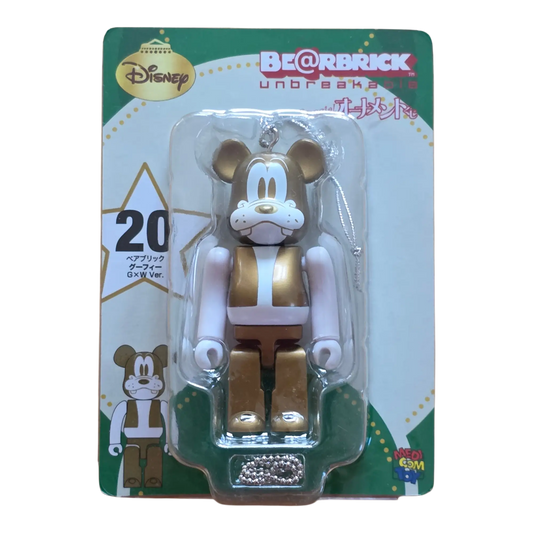 Bearbrick Happy Kuji 'Disney Special Ornament' (2011) - 20 Goofy Gold & White Version 100% in der Verpackung