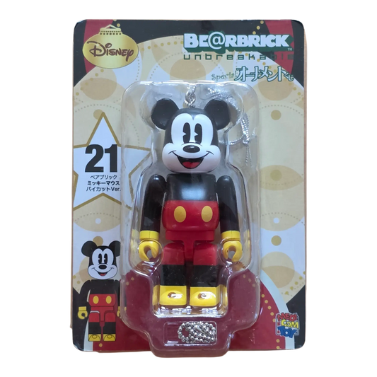 Bearbrick Happy Kuji 'Disney Special Ornament' (2011) - 21 Mickey Mouse 100% in der Verpackung
