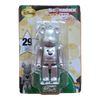 Bearbrick Happy Kuji 'Disney Special Ornament' (2011) - 29 Silver Metallic 100% in der Verpackung