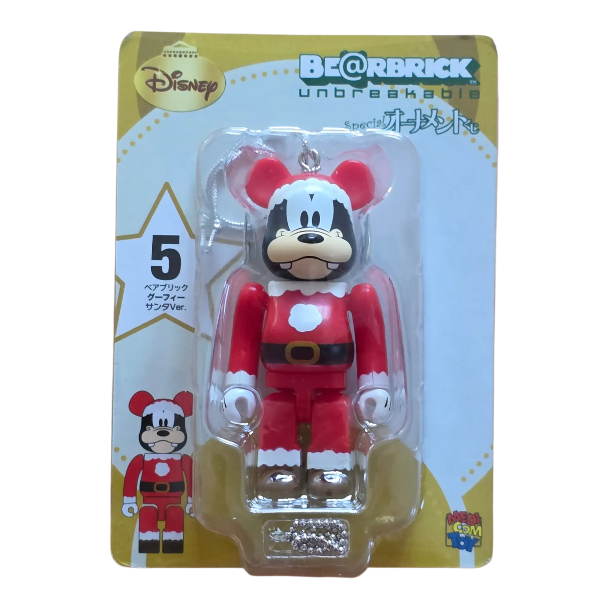 Bearbrick Happy Kuji 'Disney Special Ornament' (2011) - 5 Goofy Santa Version 100% in der Verpackung