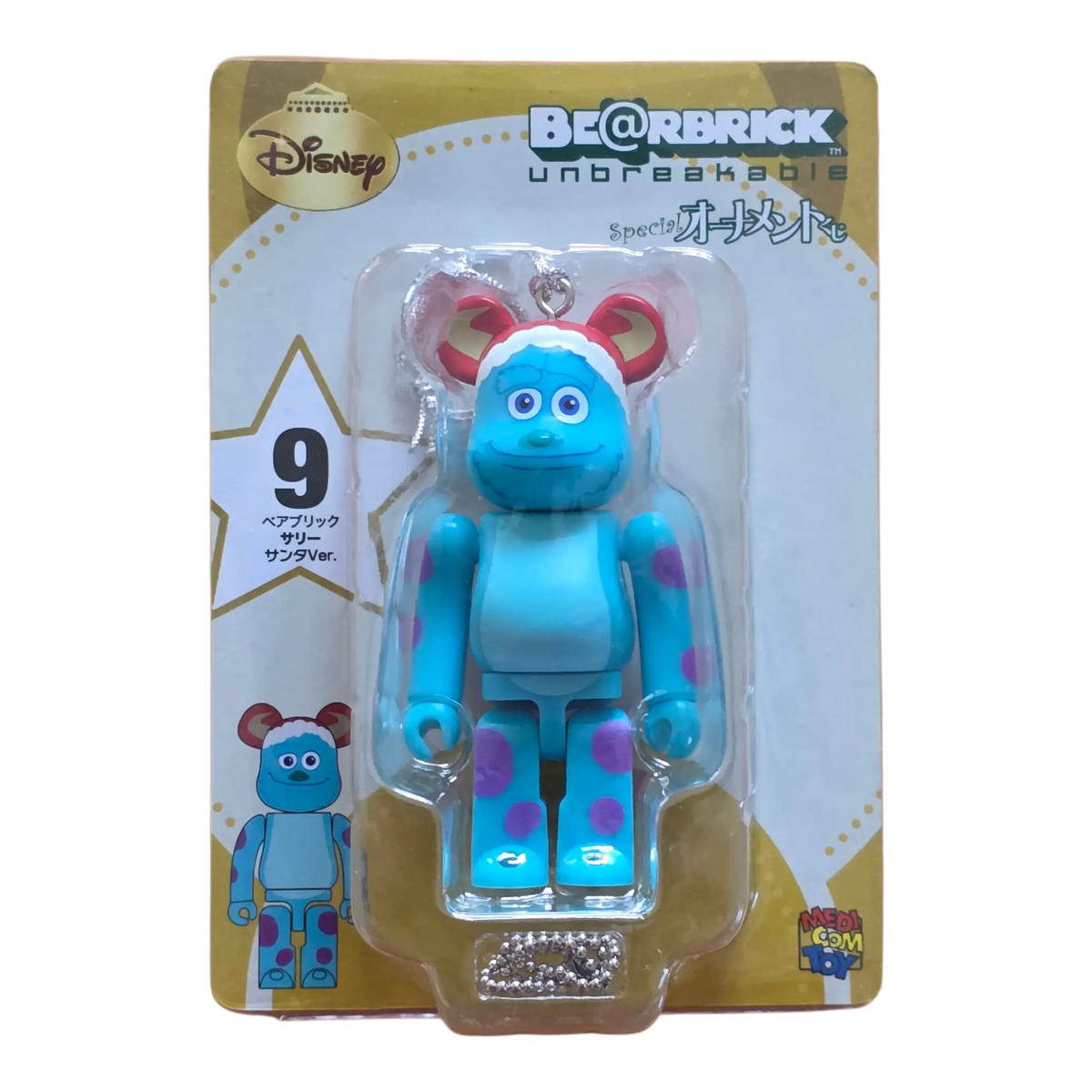 Bearbrick Happy Kuji 'Disney Special Ornament' (2011) - 9 Sulley Santa Version 100% in der Verpackung