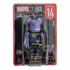 Bearbrick Happy Kuji "MARVEL Studios" - 14 Thanos 100% in der Verpackung