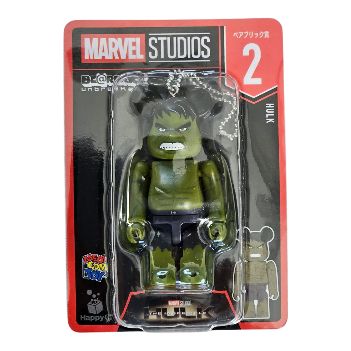 Bearbrick Happy Kuji MARVEL Studios 2 Hulk 100% in der Verpackung
