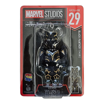 Bearbrick Happy Kuji "MARVEL Studios" - 29 Black Panther (Shuri) 100% in der Verpackung