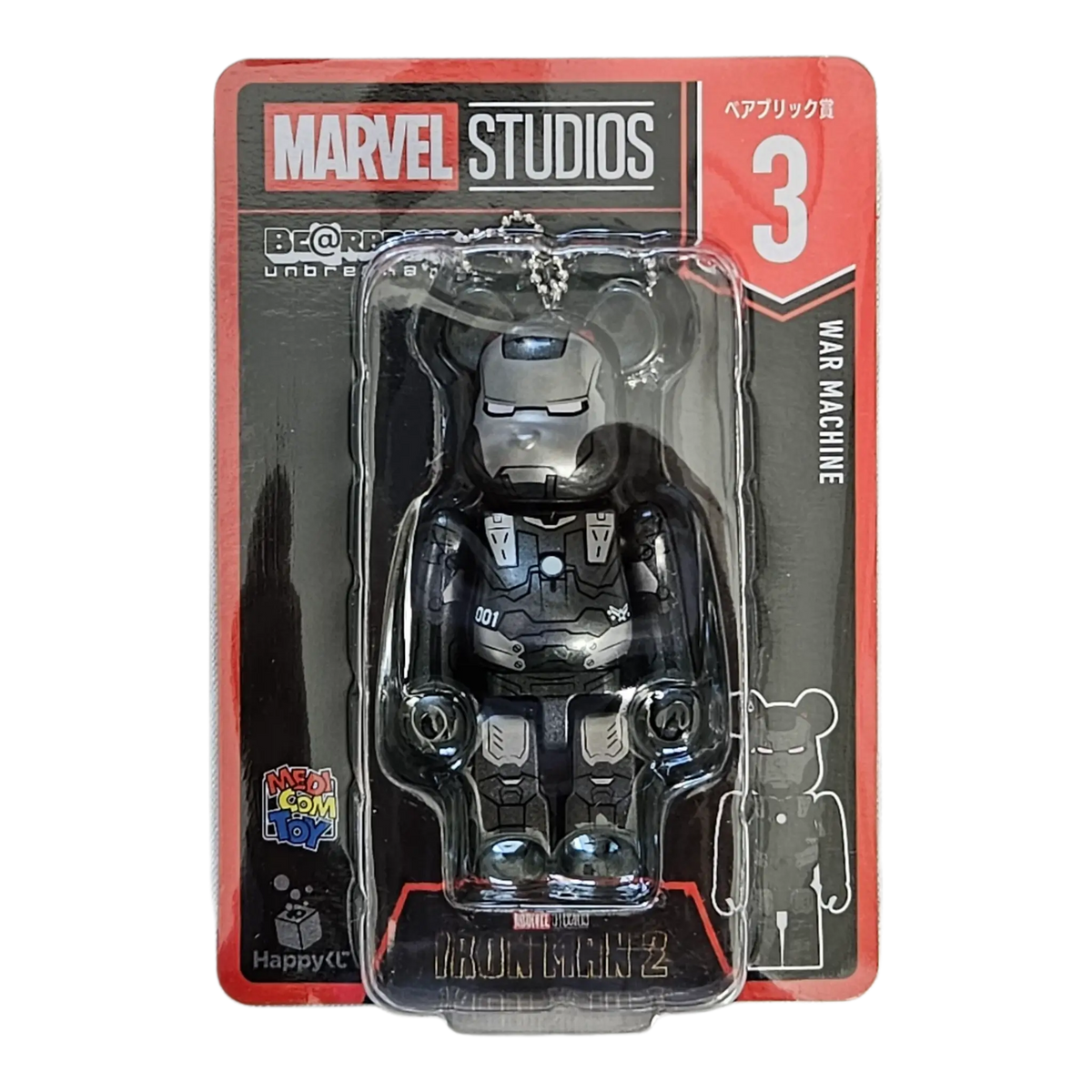 Bearbrick Happy Kuji "MARVEL Studios" - 3 War Machine 100% in der Verpackung