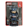 Bearbrick Happy Kuji "MARVEL Studios" - 4 Captain America 100% in der Verpackung