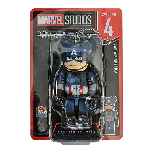 Bearbrick Happy Kuji "MARVEL Studios" - 4 Captain America 100% in der Verpackung