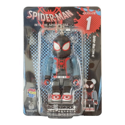 Bearbrick Happy Kuji "Spider-Man: Spider-Verse" 1: Spider-Man [Type-B] 100% Verpackung Vorderseite