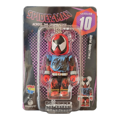 Bearbrick Happy Kuji "Spider-Man: Spider-Verse" 10: Scarlet Spider [Type-A] 100% Verpackung Vorderseite