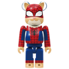Bearbrick Happy Kuji "Spider-Man: Spider-Verse" 11: Spider-Cat 100% Herstellerbild