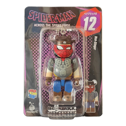 Bearbrick Happy Kuji "Spider-Man: Spider-Verse" 12: Web-Slinger 100% Verpackung Vorderseite