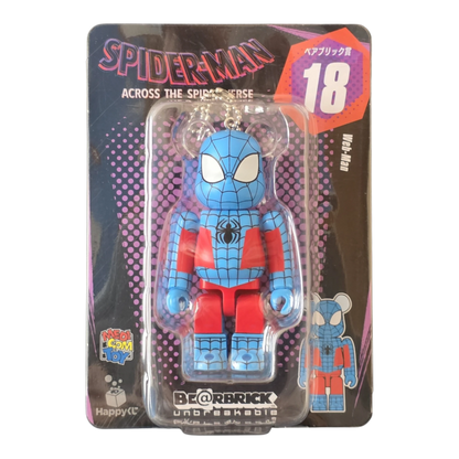 Bearbrick Happy Kuji "Spider-Man: Spider-Verse" 18: Web-Man 100% Verpackung Vorderseite