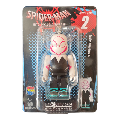 Bearbrick Happy Kuji "Spider-Man: Spider-Verse" 2: Spider-Gwen [Type-B] 100% Verpackung Vorderseite