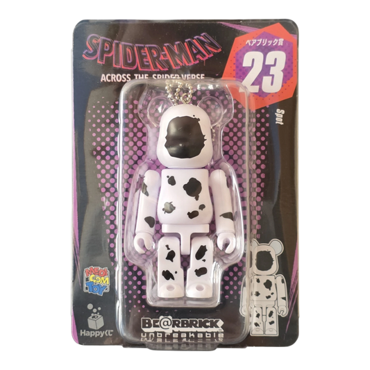 Bearbrick Happy Kuji "Spider-Man: Spider-Verse" 23: Spot 100% Verpackung Vorderseite