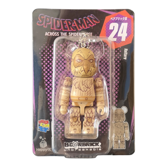 Bearbrick Happy Kuji "Spider-Man: Spider-Verse" 24: Vulture 100% Verpackung Vorderseite
