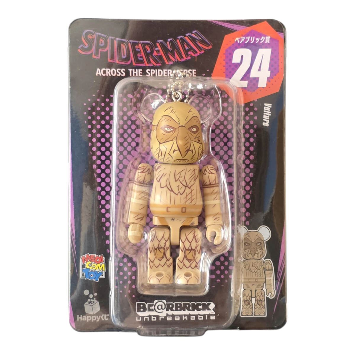 Bearbrick Happy Kuji "Spider-Man: Spider-Verse" 24: Vulture 100% Verpackung Vorderseite